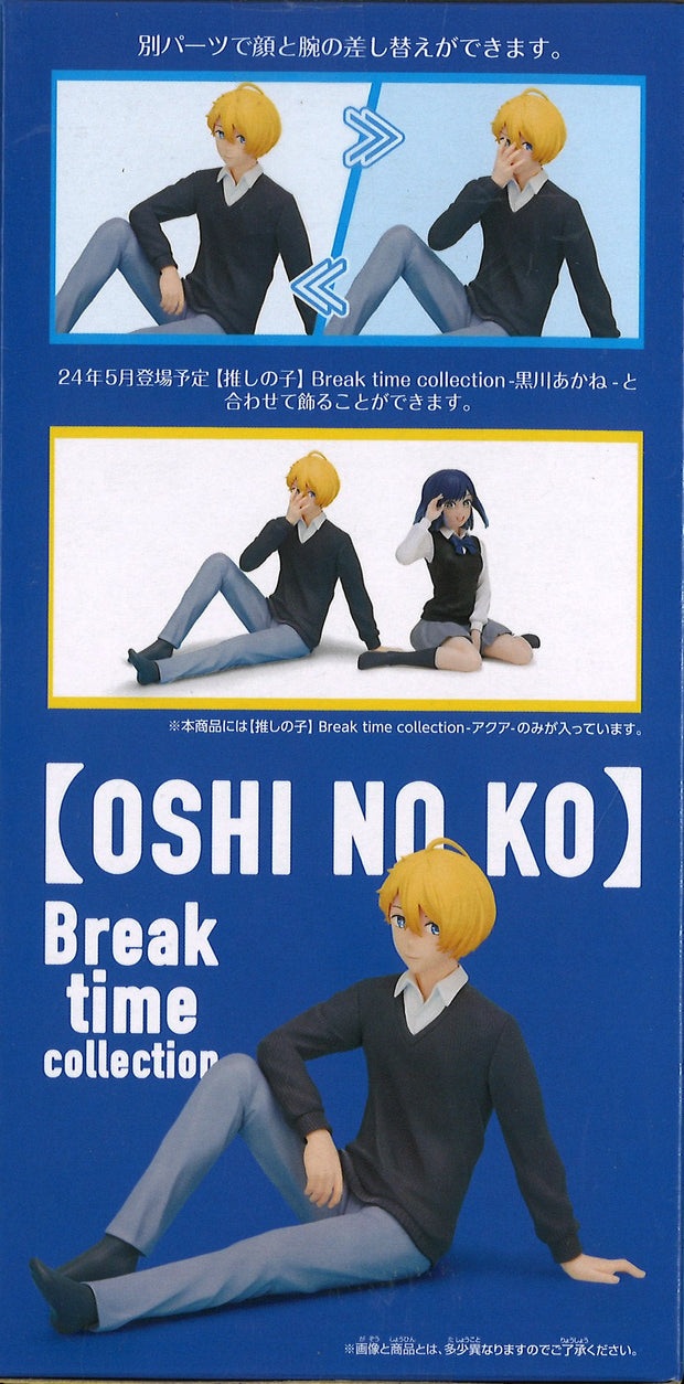 Oshi No Ko Break Time Collection Aqua