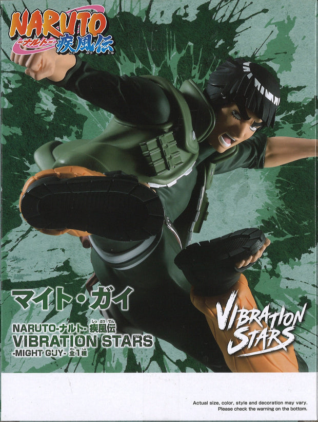 Naruto Shippuden Vibration Stars Might Guy