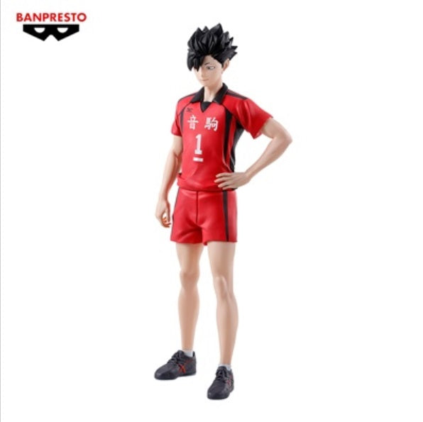 Haikyu!! The Dumpster Battle Figure Tetsuro Kuroo