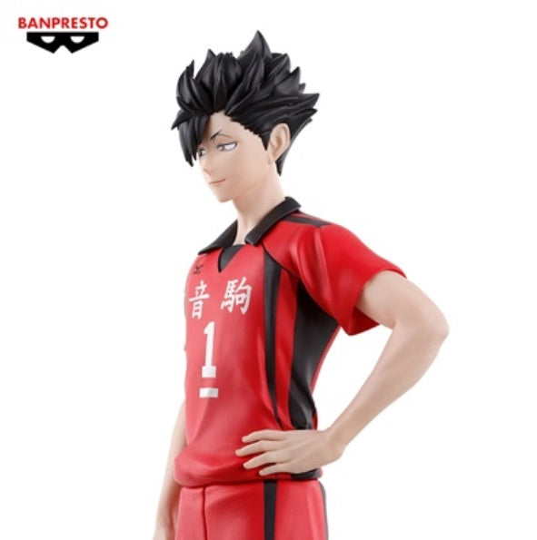 Haikyu!! The Dumpster Battle Figure Tetsuro Kuroo