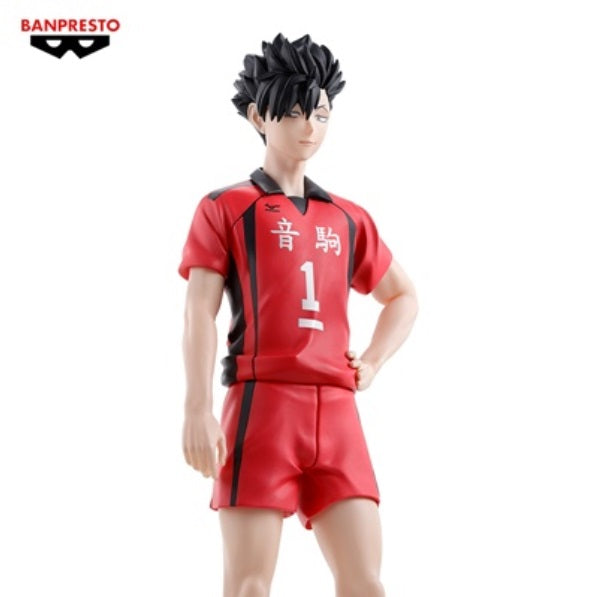 Haikyu!! The Dumpster Battle Figure Tetsuro Kuroo