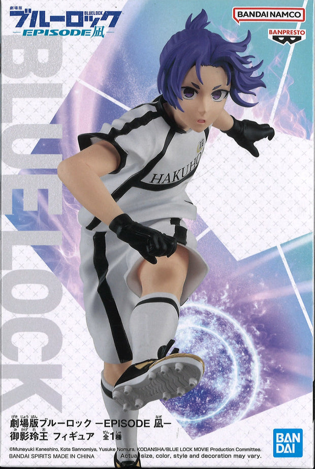 Blue Lock The Movie Episode Nagi Reo Mikage Figure