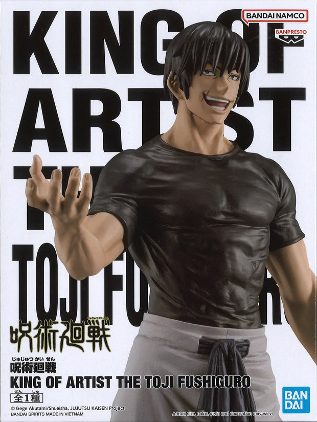 Jujutsu Kaisen King Of Artist The Toji Fushiguro