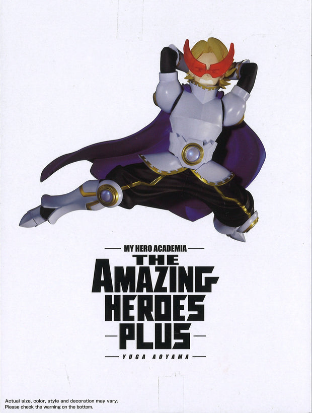 My Hero Academia The Amazing Heroes Plus Yuga Aoyama