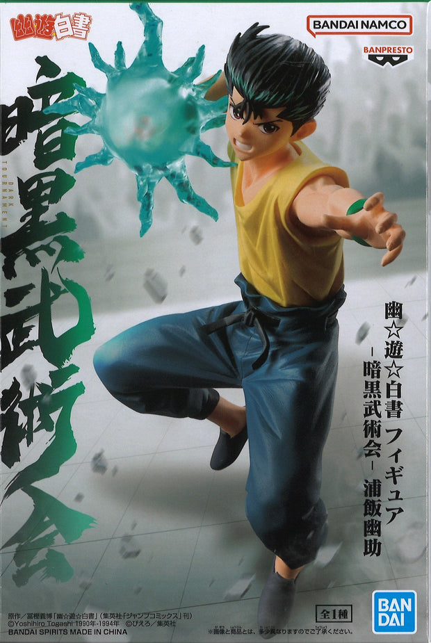 Yu Yu Hakusho Figure Ankoku Bujutsukai Yusuke Urameshi