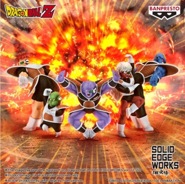 Dragon Ball Z Solid Edge Works Vol.17