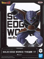 Dragon Ball Z Solid Edge Works Vol.17