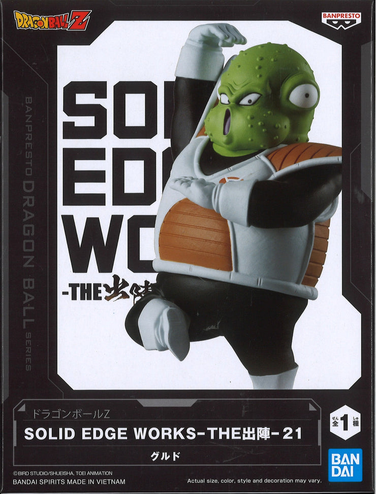 Dragon Ball Z Solid Edge Works Vol.21