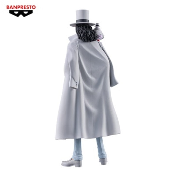 One Piece DXF The Grandline Series Extra Rob Lucci