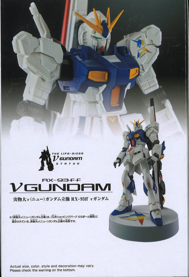 The Life Sized N Gundam Statue RX-93FF N Gundam