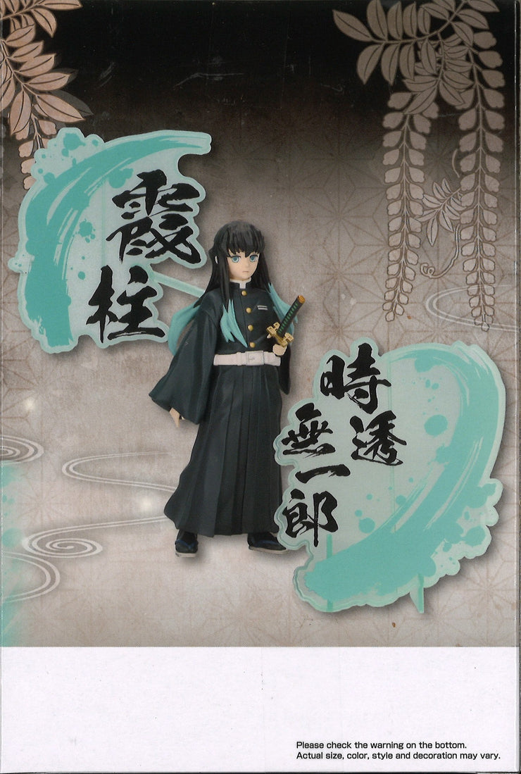 Demon Slayer: Kimetsu No Yaiba Figure EX (B: Muichiro Tokito)