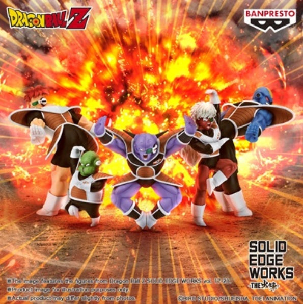 Dragon Ball Z Solid Edge Works Vol.18