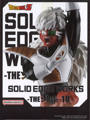 Dragon Ball Z Solid Edge Works Vol.18