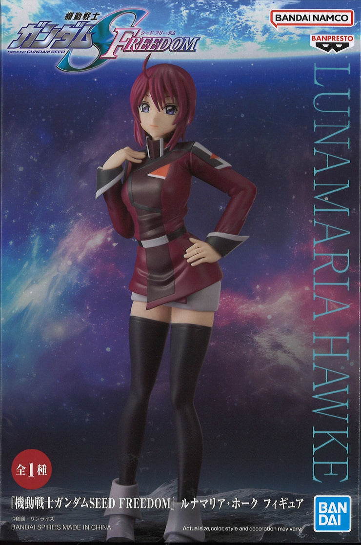 Mobile Suit Gundam Seed Freedom Lunamaria Hawke Figure