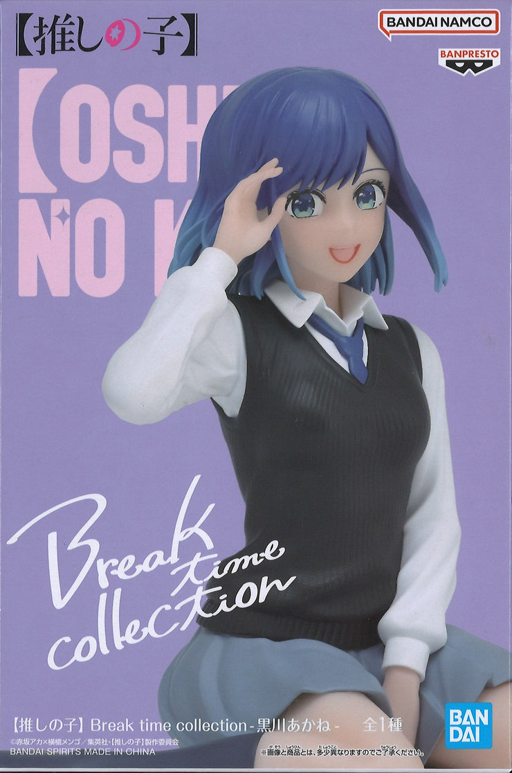 Oshi No Ko Break Time Collection Akane Kurokawa