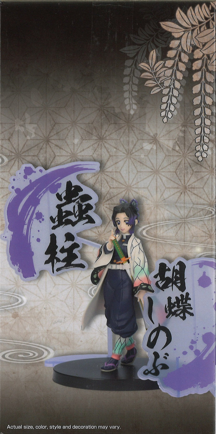 Demon Slayer: Kimetsu No Yaiba Figure Ex (A: Shinobu Kocho)