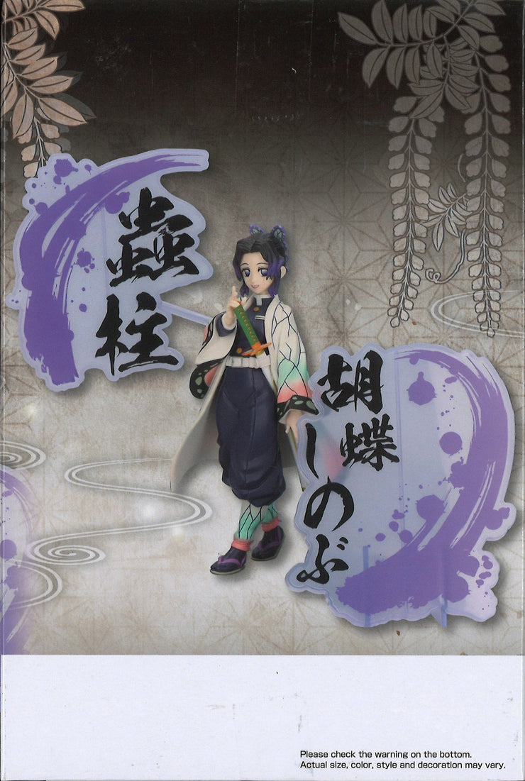 Demon Slayer: Kimetsu No Yaiba Figure Ex (A: Shinobu Kocho)