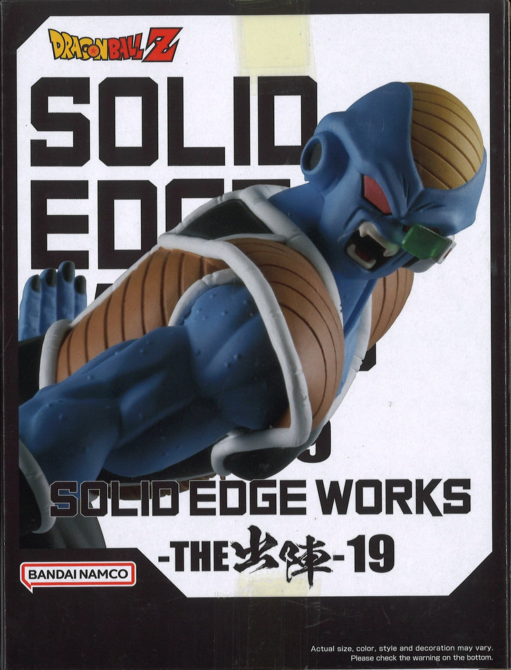 Dragon Ball Z Solid Edge Works Vol.19