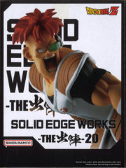 Dragon Ball Z Solid Edge Works Vol.20