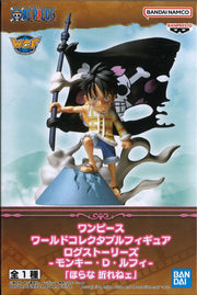 One Piece World Collectable Figure Log Stories Monkey.D.Luffy