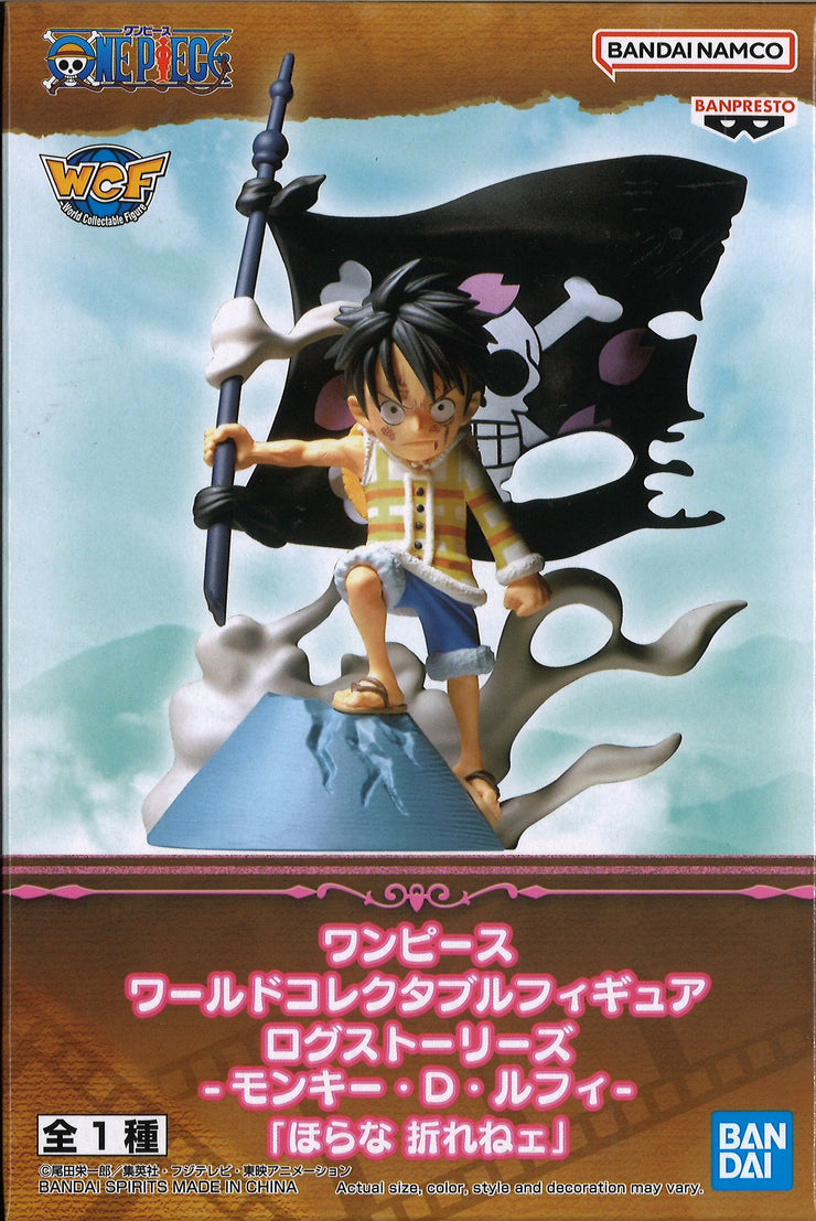 One Piece World Collectable Figure Log Stories Monkey.D.Luffy