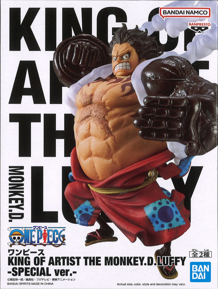 One Piece King Of Artist The Monkey.D.Luffy Special Ver (Ver.A)