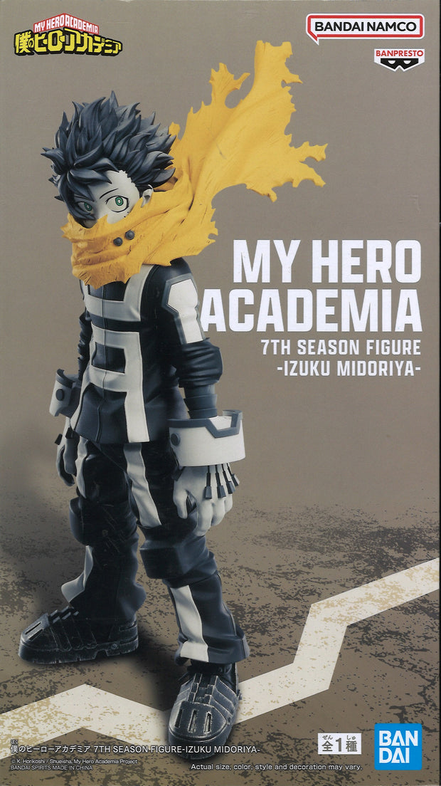 My Hero Academia 7th Season Figure Izuku Midoriya