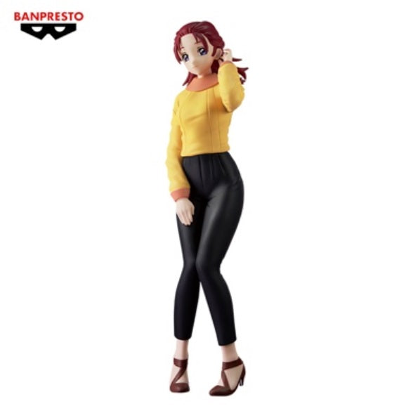 Mobile Suit Gundam Seed Freedom Meyrin Hawke Figure