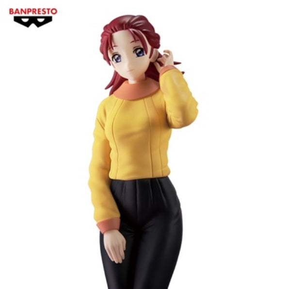 Mobile Suit Gundam Seed Freedom Meyrin Hawke Figure