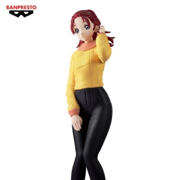 Mobile Suit Gundam Seed Freedom Meyrin Hawke Figure