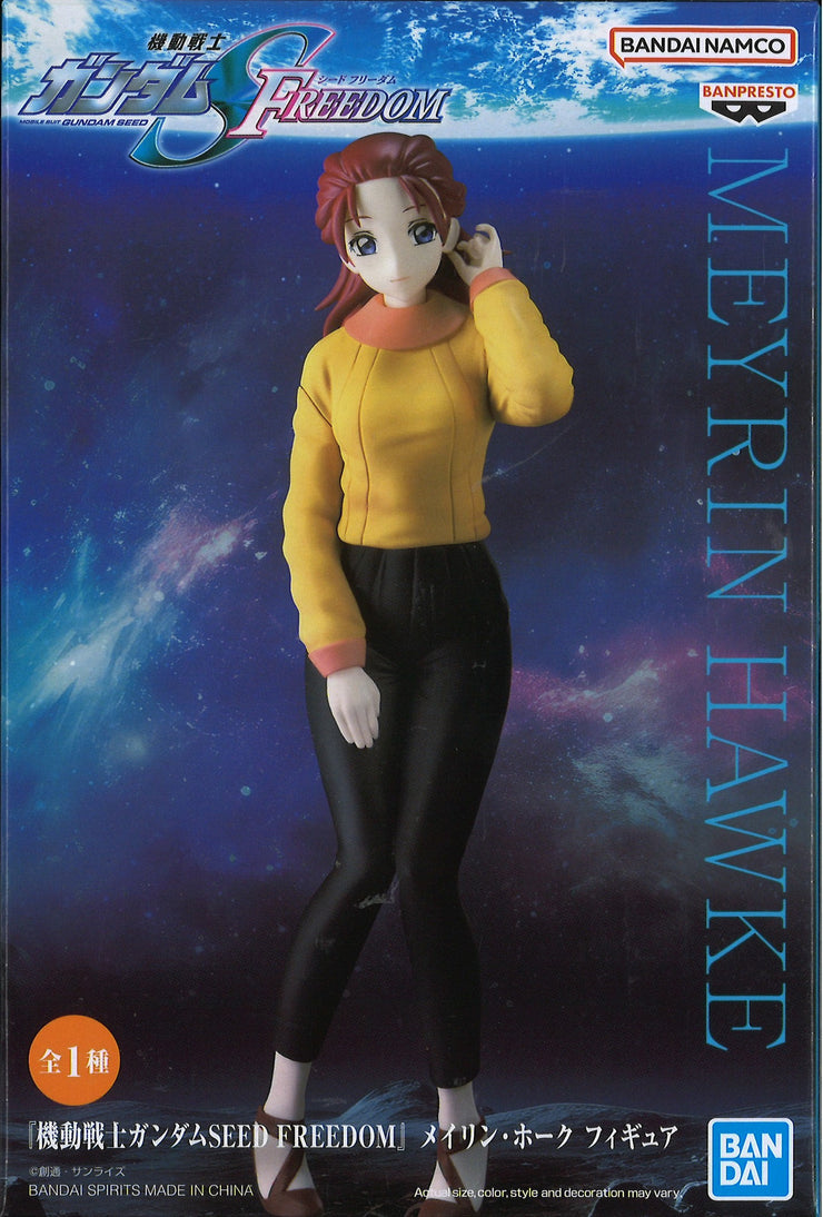 Mobile Suit Gundam Seed Freedom Meyrin Hawke Figure