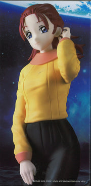 Mobile Suit Gundam Seed Freedom Meyrin Hawke Figure