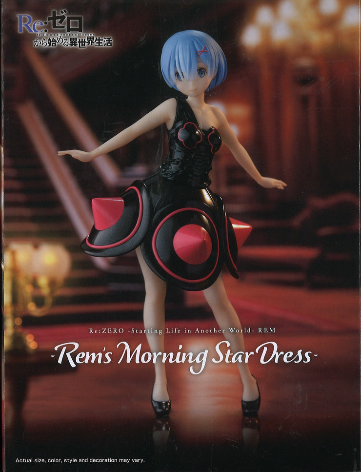 Re: Zero Starting Life In Another World Rem - Rem's Morning Star Dress