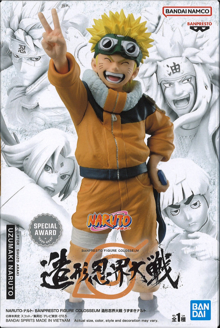 Naruto Banpresto Figure Colosseum Uzumaki Naruto