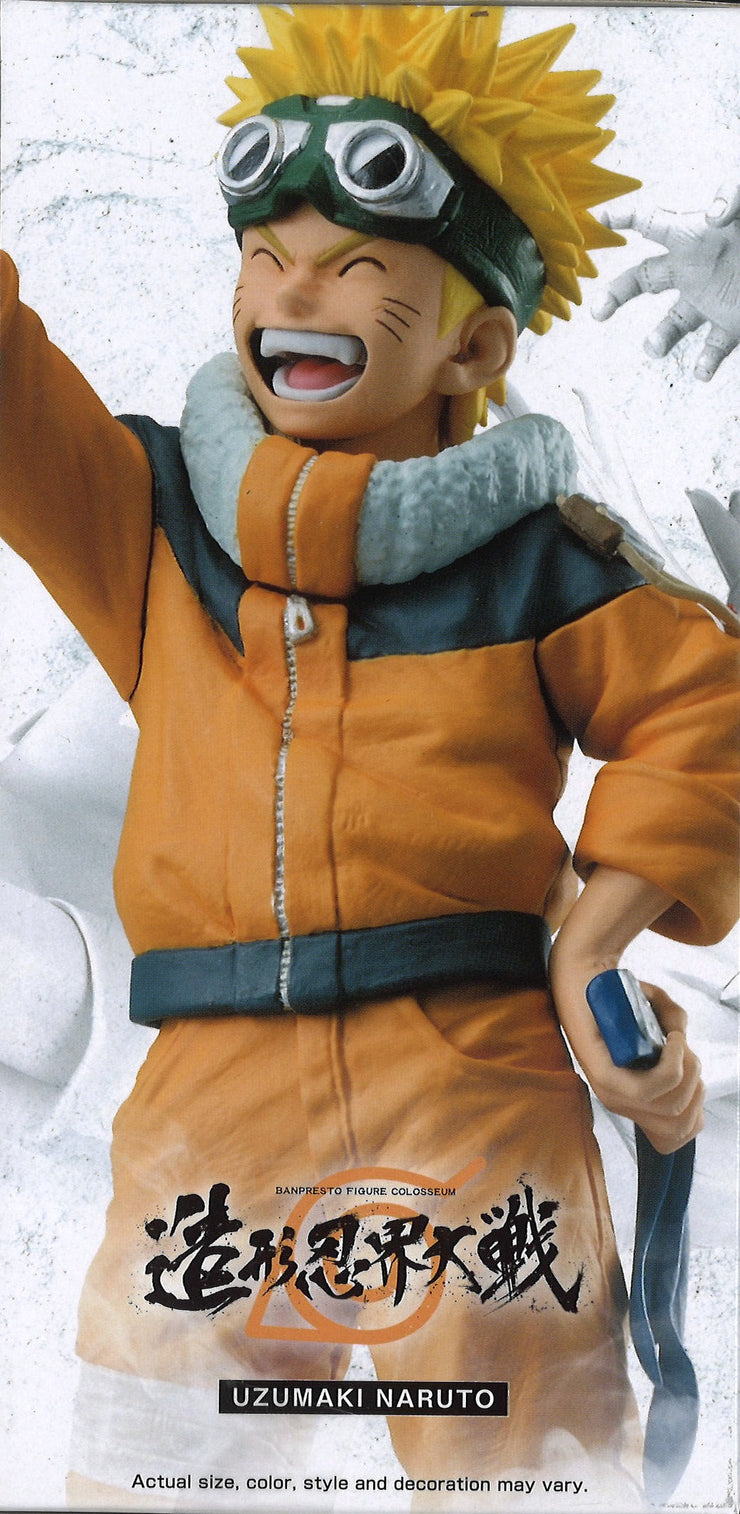 Naruto Banpresto Figure Colosseum Uzumaki Naruto