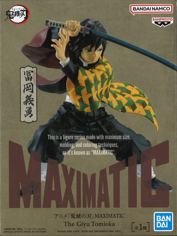 Demon Slayer: Kimetsu No Yaiba Maximatic The Giyu Tomioka