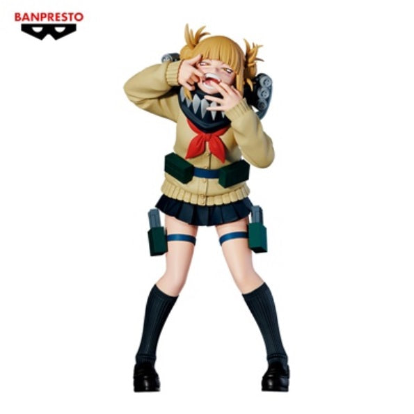 My Hero Academia The Evil Villains Dx Himiko Toga III