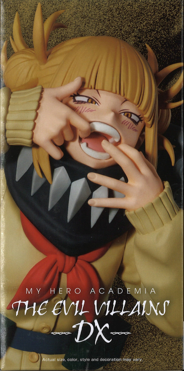 My Hero Academia The Evil Villains Dx Himiko Toga III