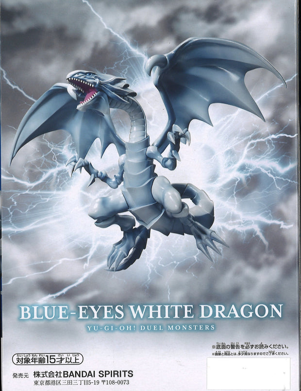 Yu Gi Oh! Duel Monsters Blue Eyes White Dragon Figure