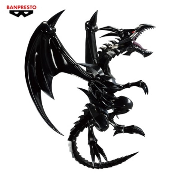 Yu Gi Oh! Duel Monsters Red Eyes Black Dragon Figure