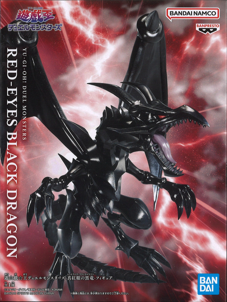 Yu Gi Oh! Duel Monsters Red Eyes Black Dragon Figure