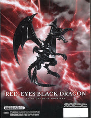 Yu Gi Oh! Duel Monsters Red Eyes Black Dragon Figure