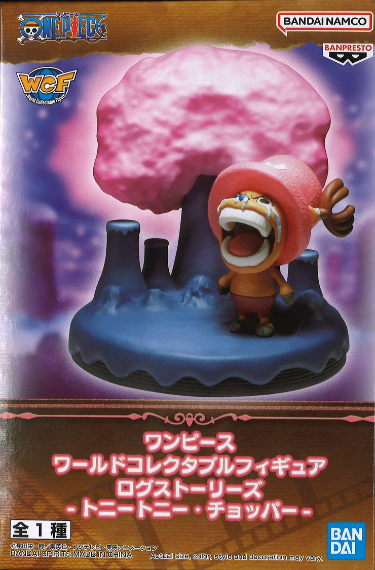 One Piece World Collectable Figure Log Stories Tony Tony Chopper