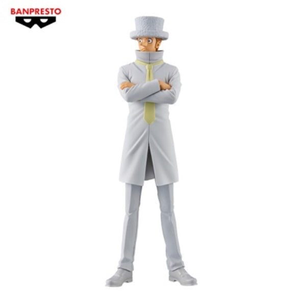 One Piece DXF The Grandline Series Kaku