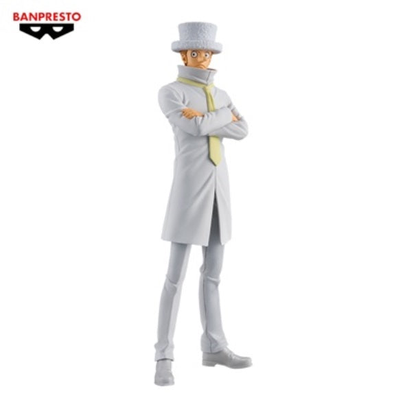 One Piece DXF The Grandline Series Kaku