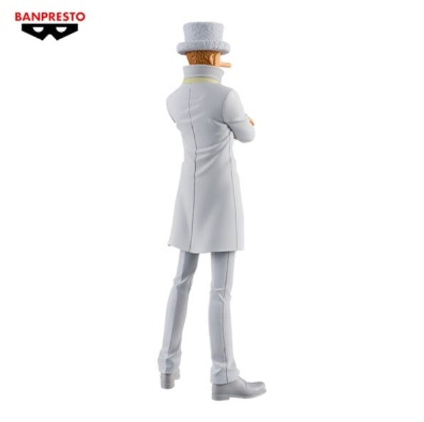 One Piece DXF The Grandline Series Kaku