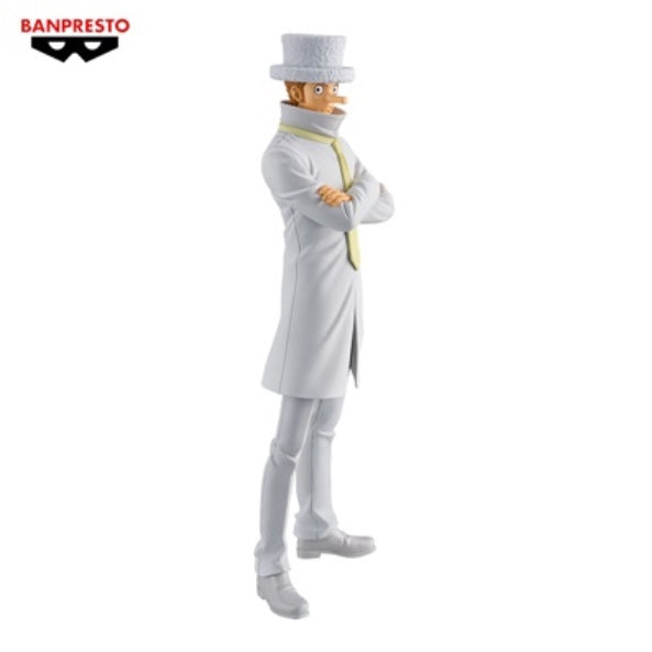 One Piece DXF The Grandline Series Kaku