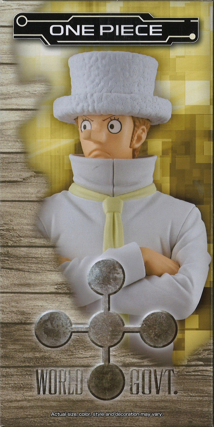 One Piece DXF The Grandline Series Kaku