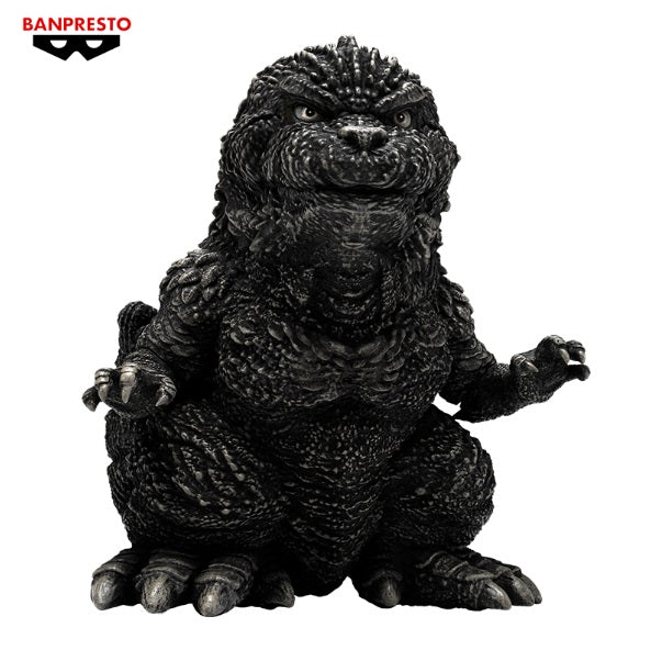 Godzilla Minus One Enshrined Monsters Godzilla (2023) Ver.2 (Ver.A)