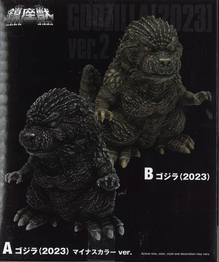 Godzilla Minus One Enshrined Monsters Godzilla (2023) Ver.2 (Ver.A)